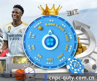 cnpc-quty.com.cn APP
